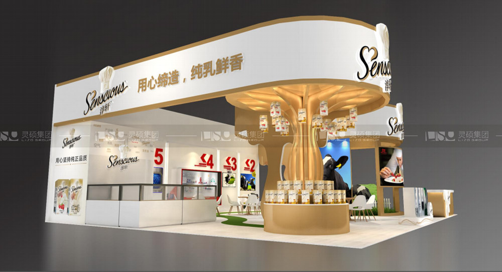 辉山-酒店用品展台设计搭建案例