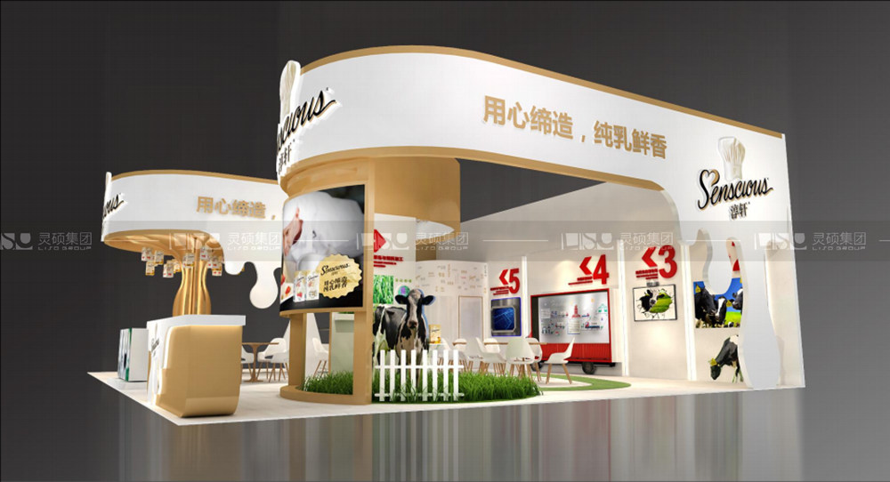 辉山-酒店用品展台设计搭建案例
