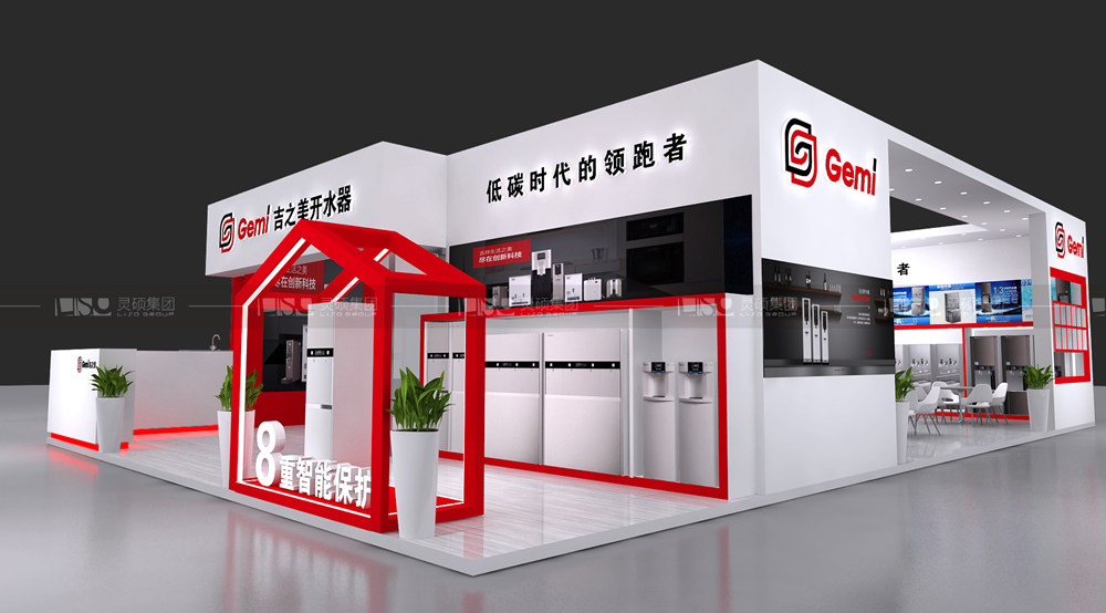 吉之美-酒店用品展台设计搭建案例