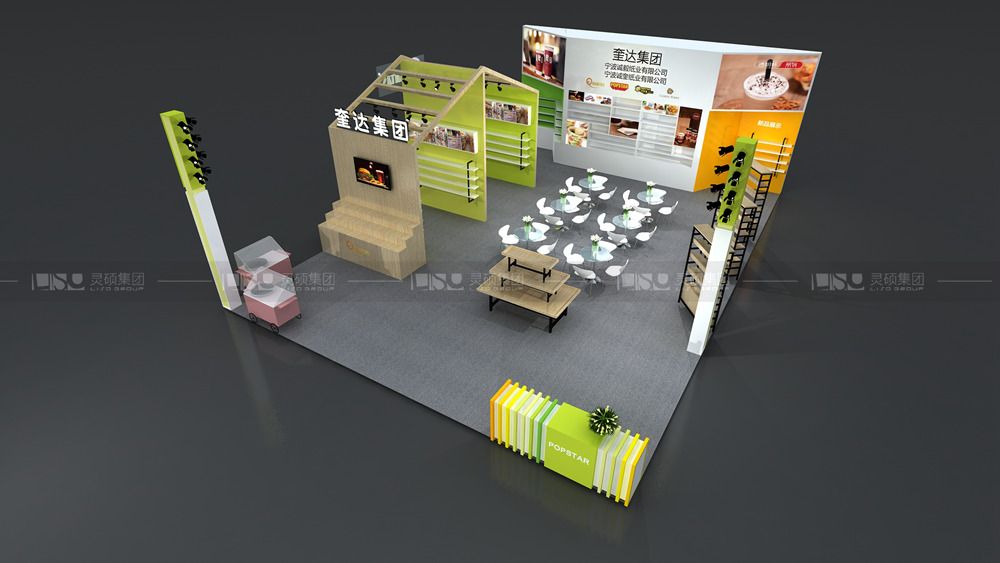 亮奎-酒店用品展台设计搭建案例