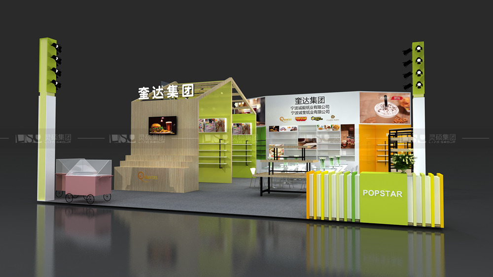 亮奎-酒店用品展台设计搭建案例