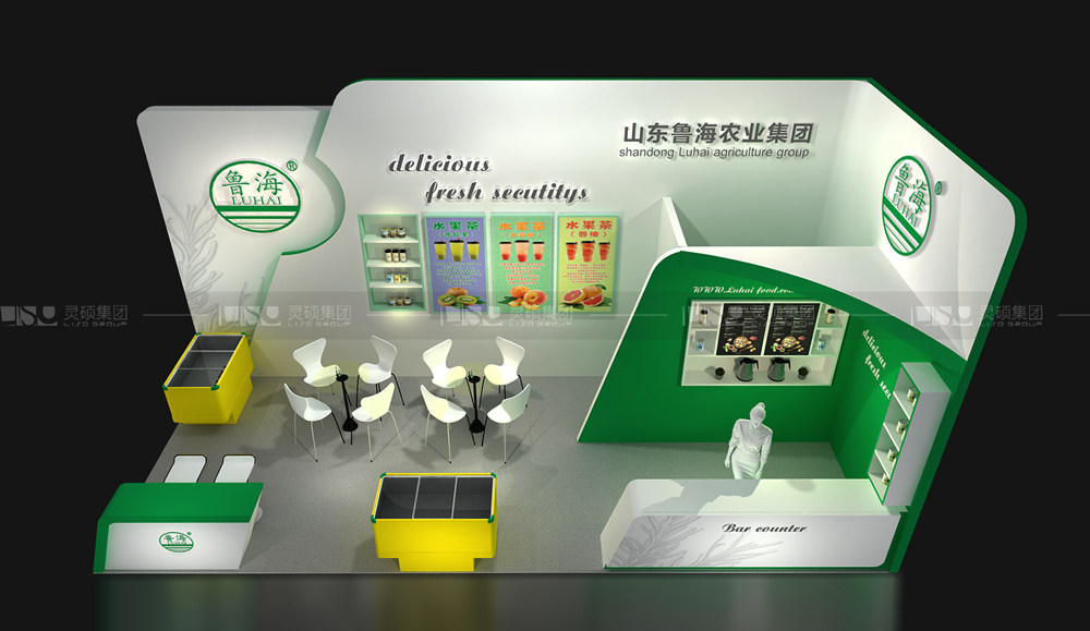 鲁海-酒店用品展台设计搭建案例