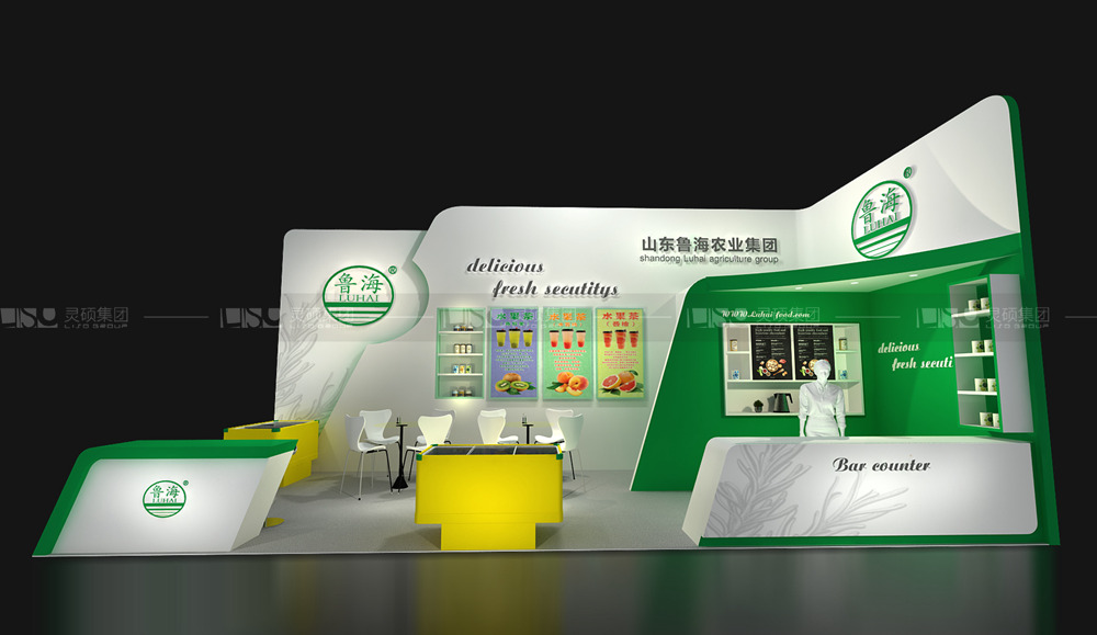 鲁海-酒店用品展台设计搭建案例