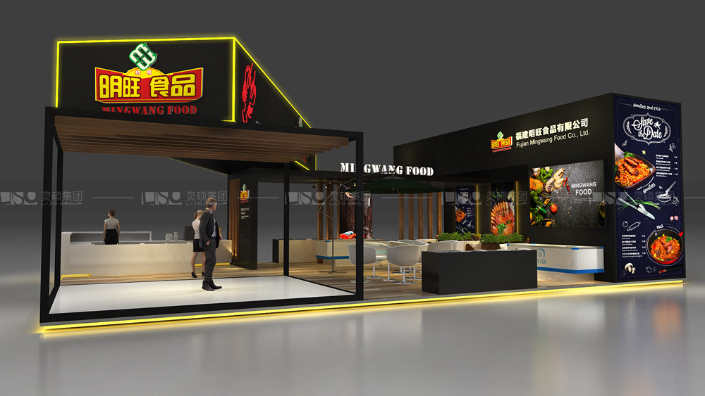 明旺-酒店用品展台设计搭建案例