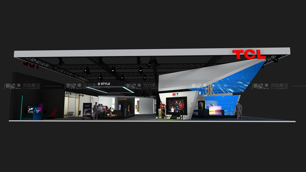 TCL-家电展台设计搭建案例