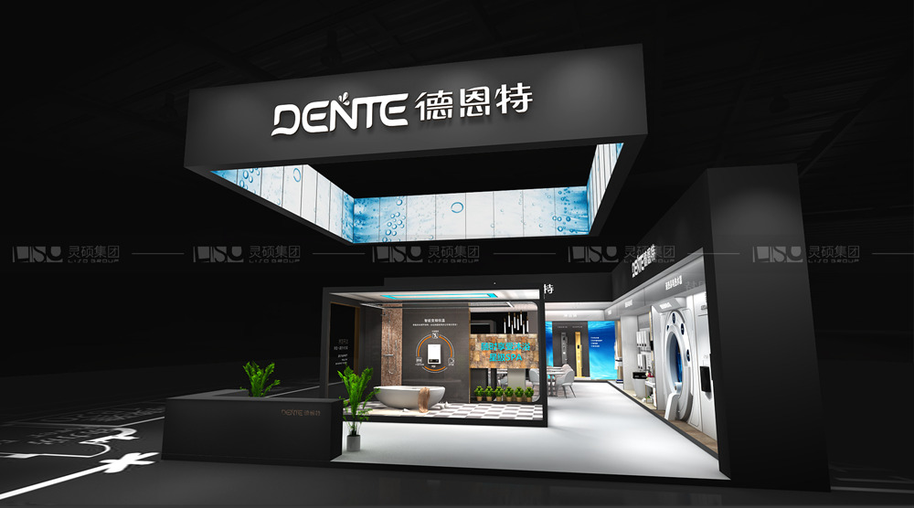 德凌-家电展台设计搭建案例