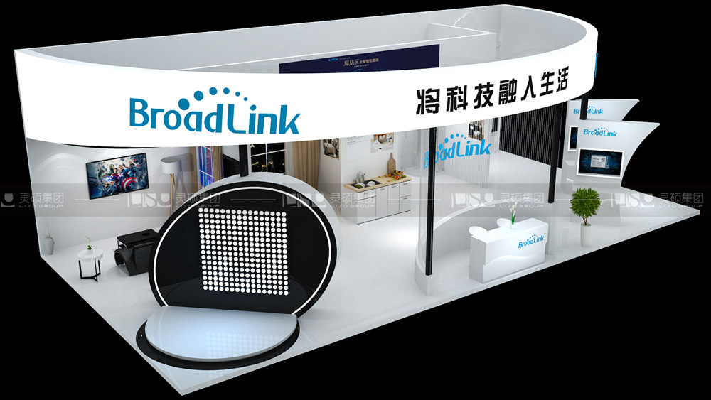 古北-家电展台设计搭建案例