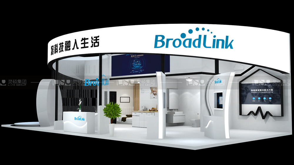古北-家电展台设计搭建案例