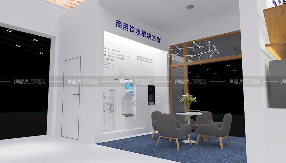 开能-家电展台设计搭建案例