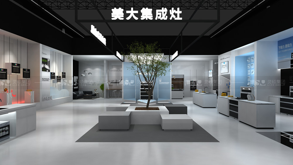 美大-家电展台设计搭建案例