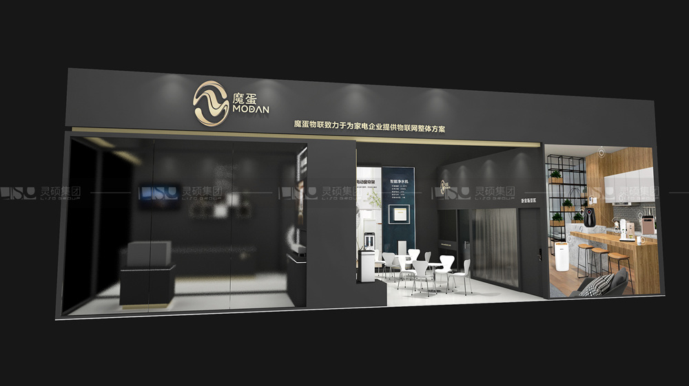 魔蛋-家电展台设计搭建案例