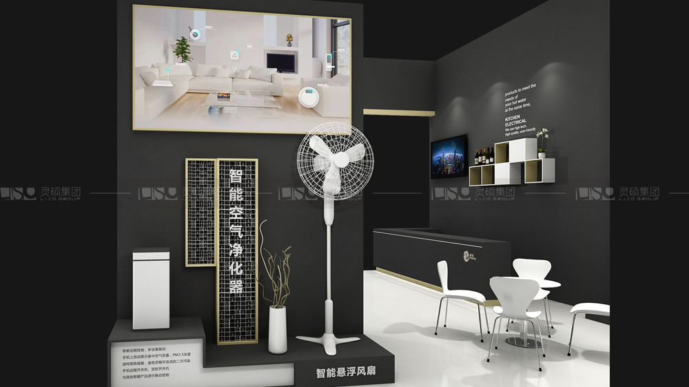 魔蛋-家电展台设计搭建案例