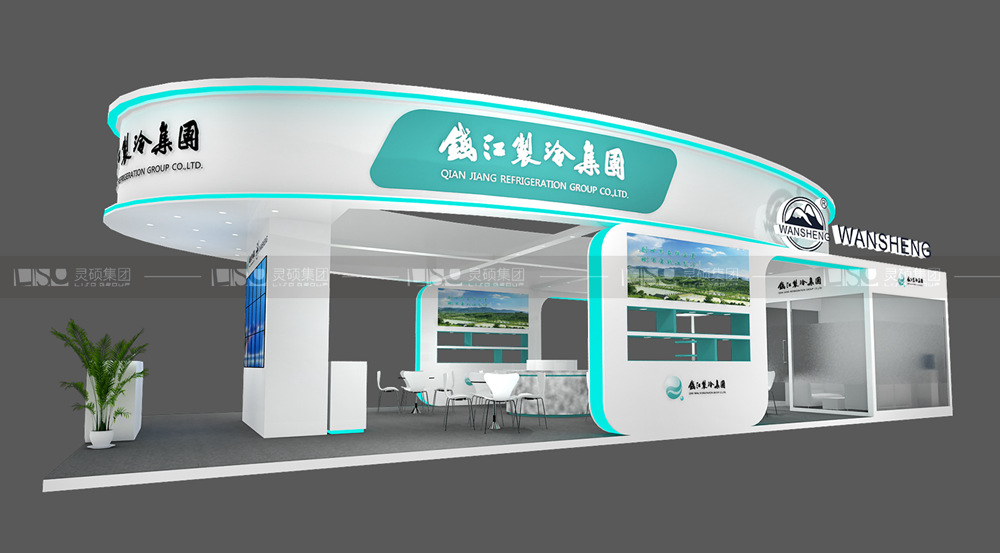 钱江制冷-家电展台设计搭建案例