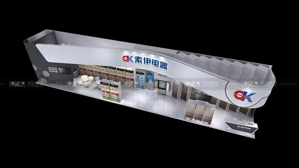 索伊-家电展台设计搭建案例