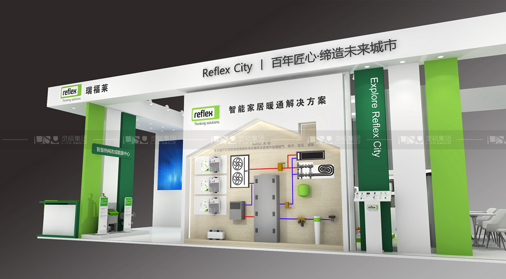 瑞福莱-制冷展台设计搭建案例