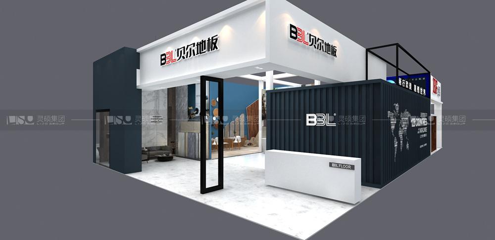 贝尔-建博会展台设计搭建案例