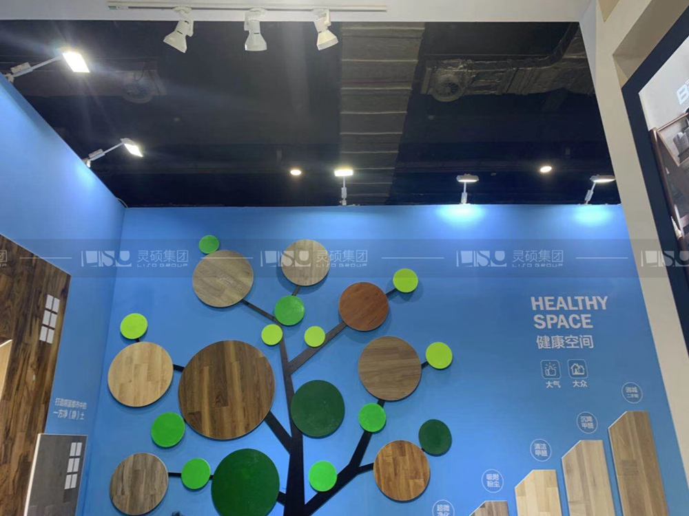 贝尔-建博会展台设计搭建案例
