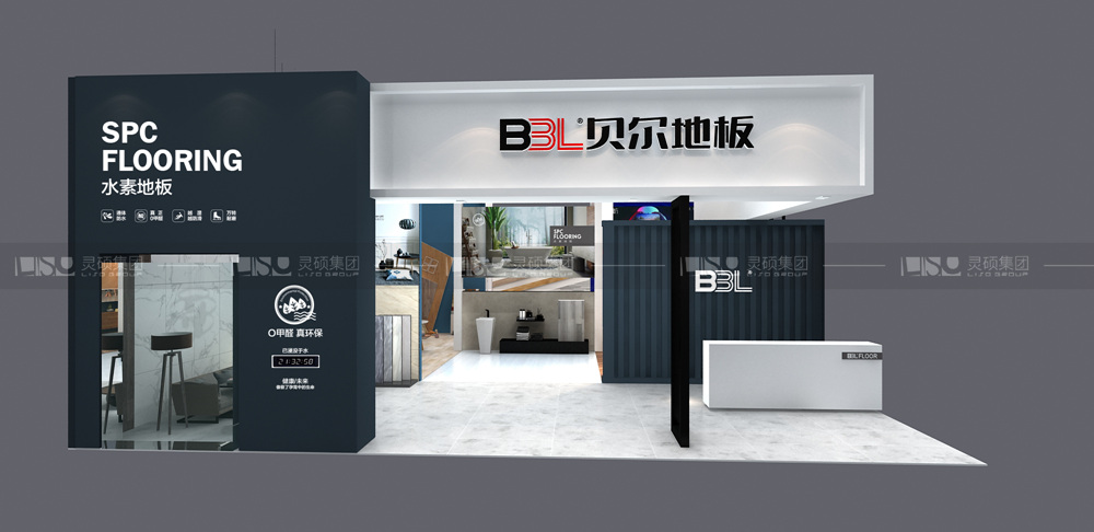 贝尔-建博会展台设计搭建案例