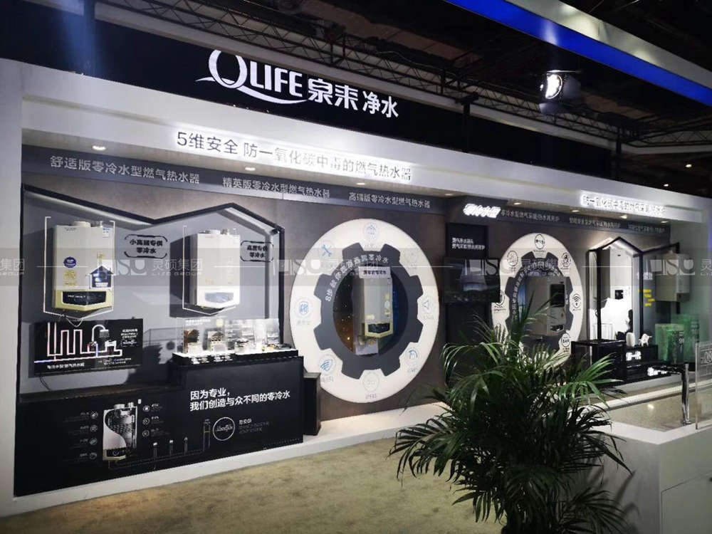 史密斯-建博会展台设计搭建案例