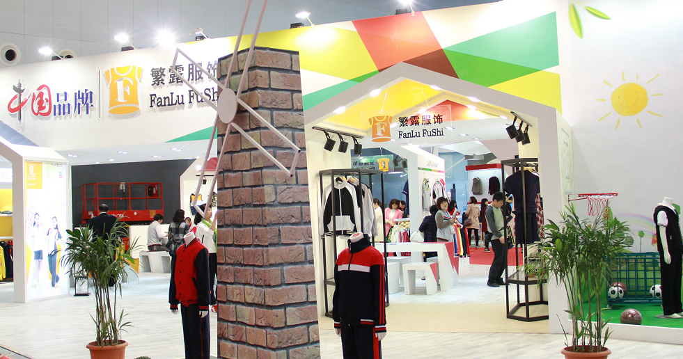 企业微信截图_15584222312672.png