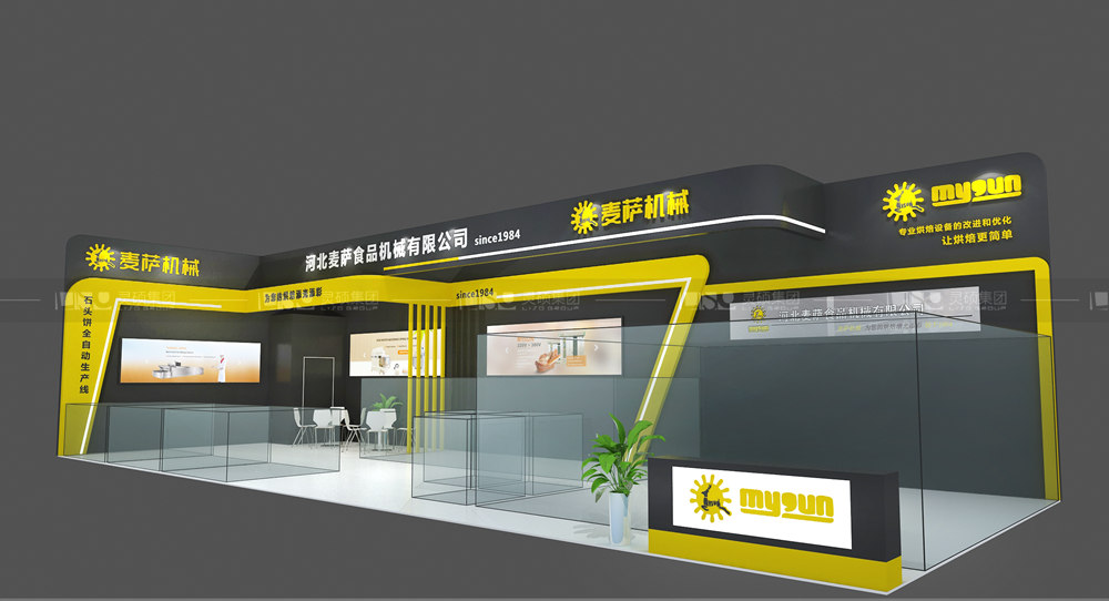 麦萨-焙烤展展台设计案例