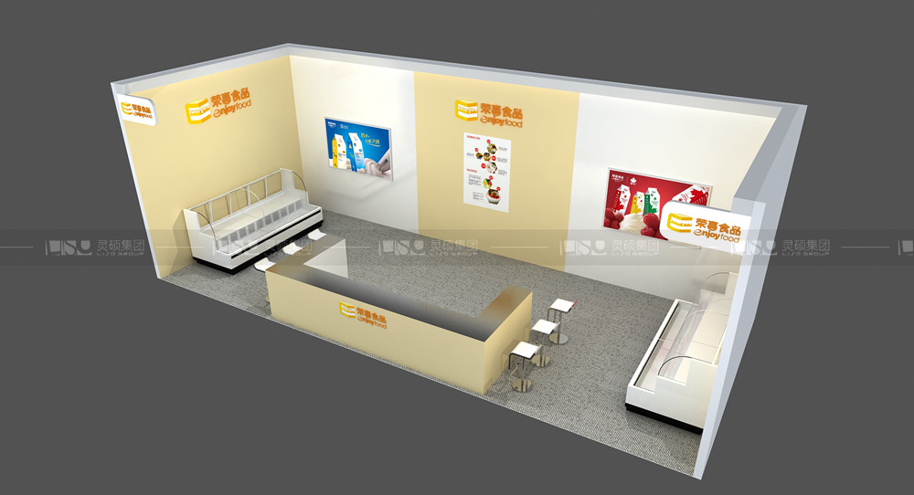 荣喜-焙烤展展台设计案例