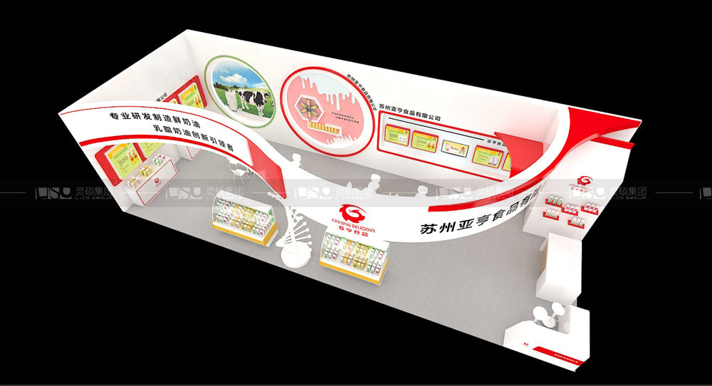 亚亨-焙烤展展台设计案例