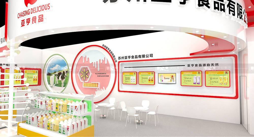 亚亨-焙烤展展台设计案例