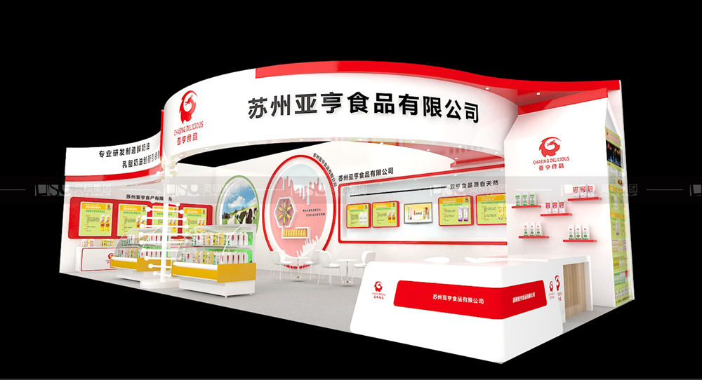亚亨-焙烤展展台设计案例