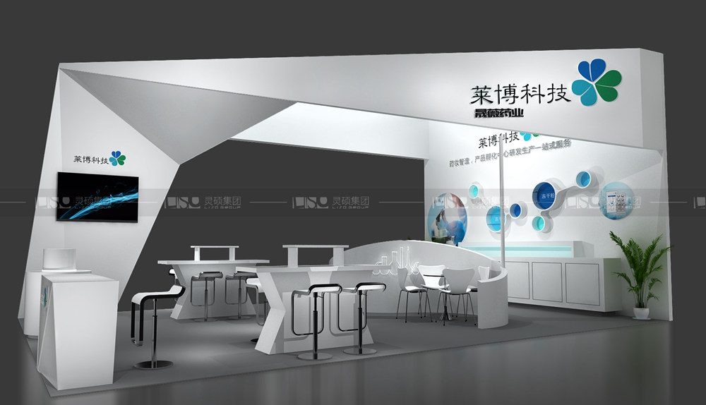 莱博-美容展展台设计案例