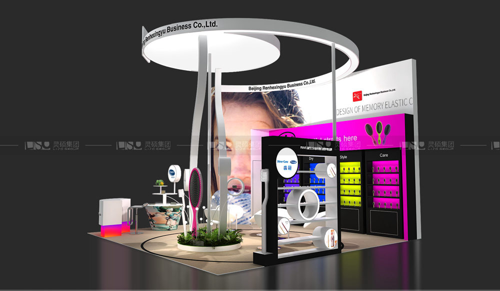 仁和兴舆-美容展展台设计案例
