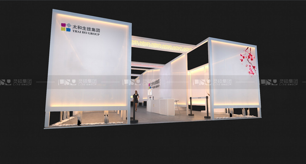 太和-美容展展台设计案例