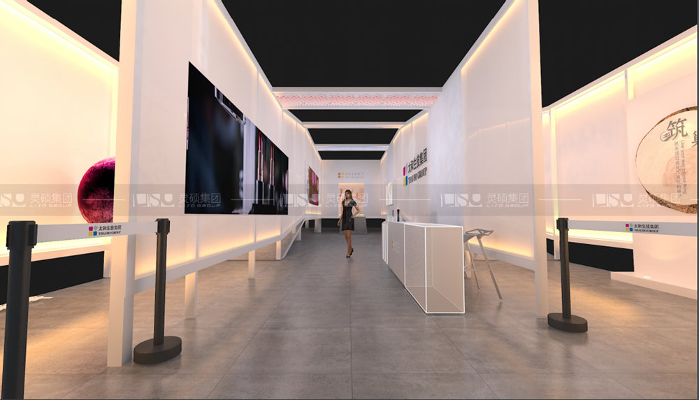 太和-美容展展台设计案例