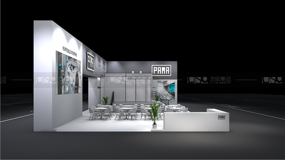 PAMA-上海展会展台设计案例