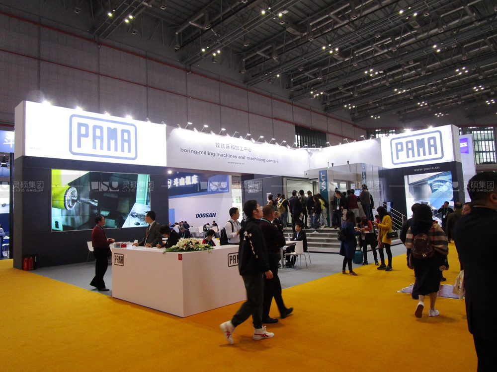 PAMA-上海展会展台设计案例