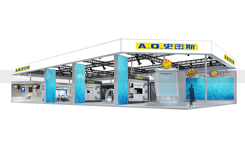 A.O.史密斯水展展台设计搭建