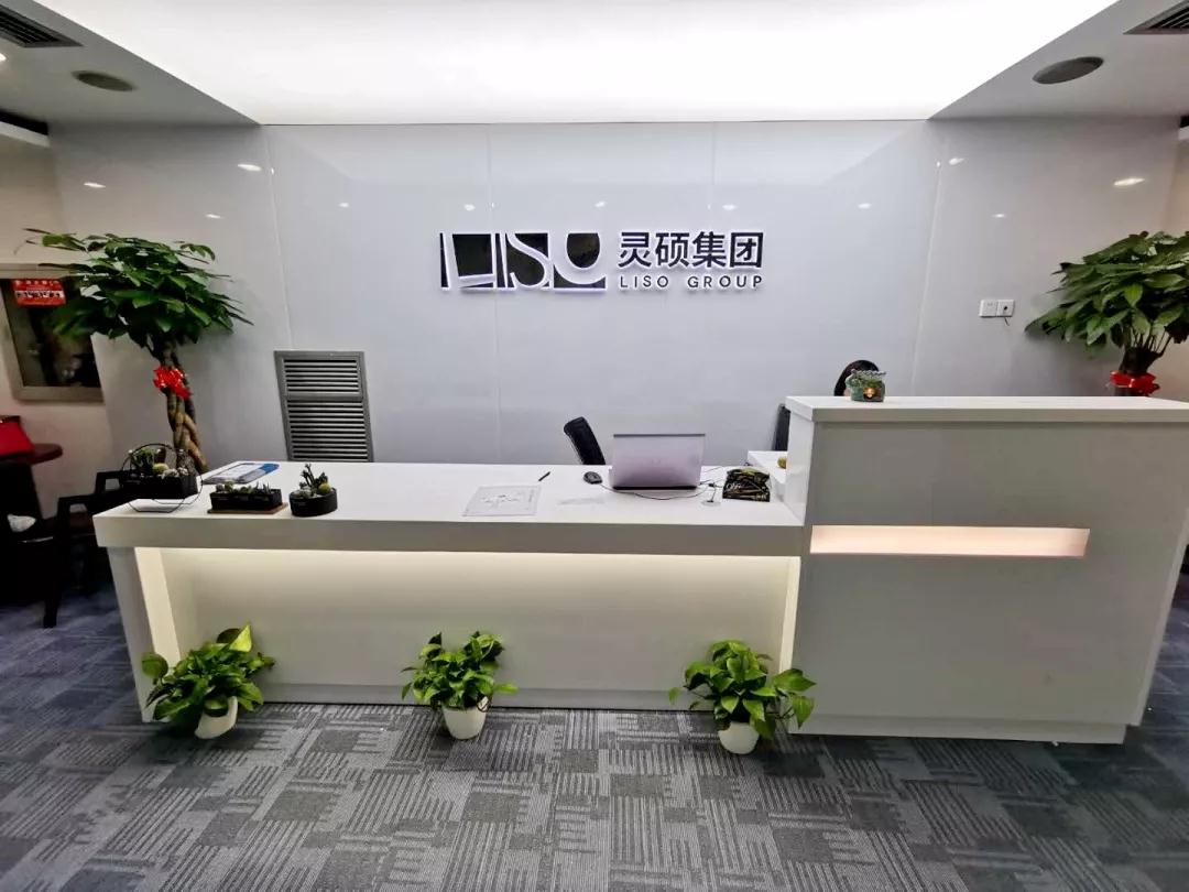 微信图片_20190808095028.jpg