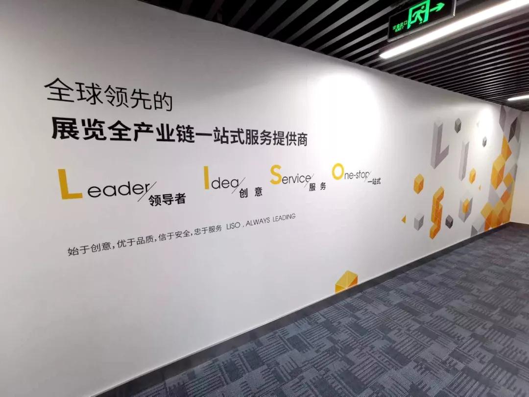 微信图片_20190808095032.jpg