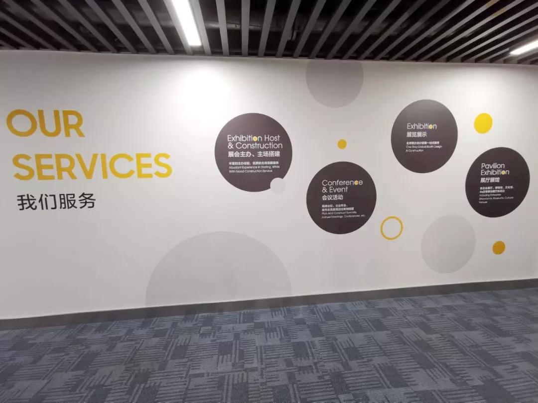 微信图片_20190808095045.jpg