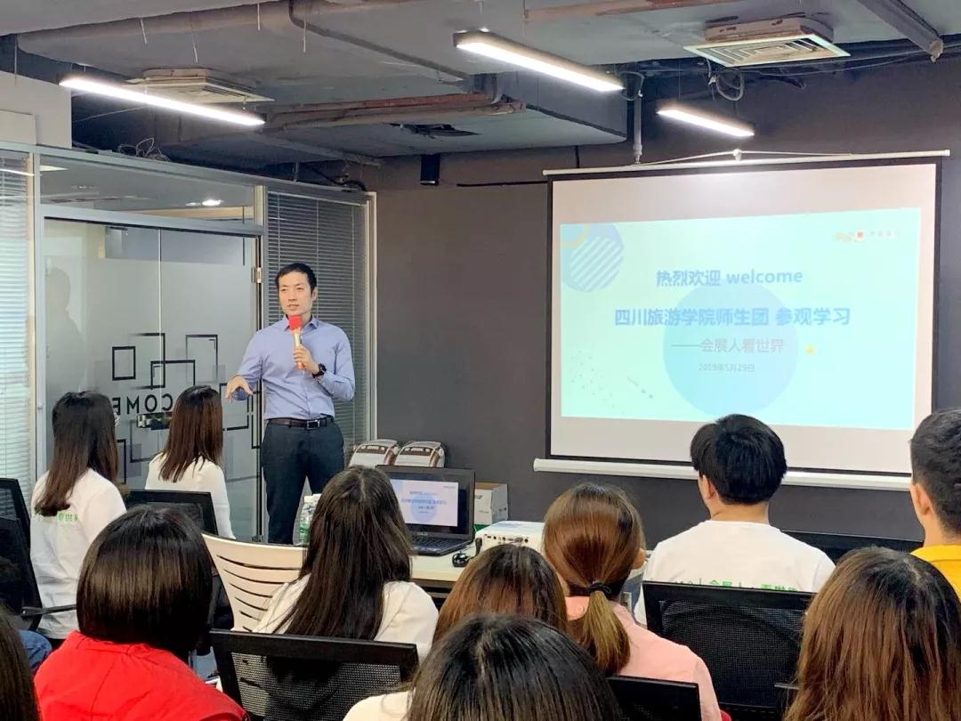 微信图片_20190808095058.jpg