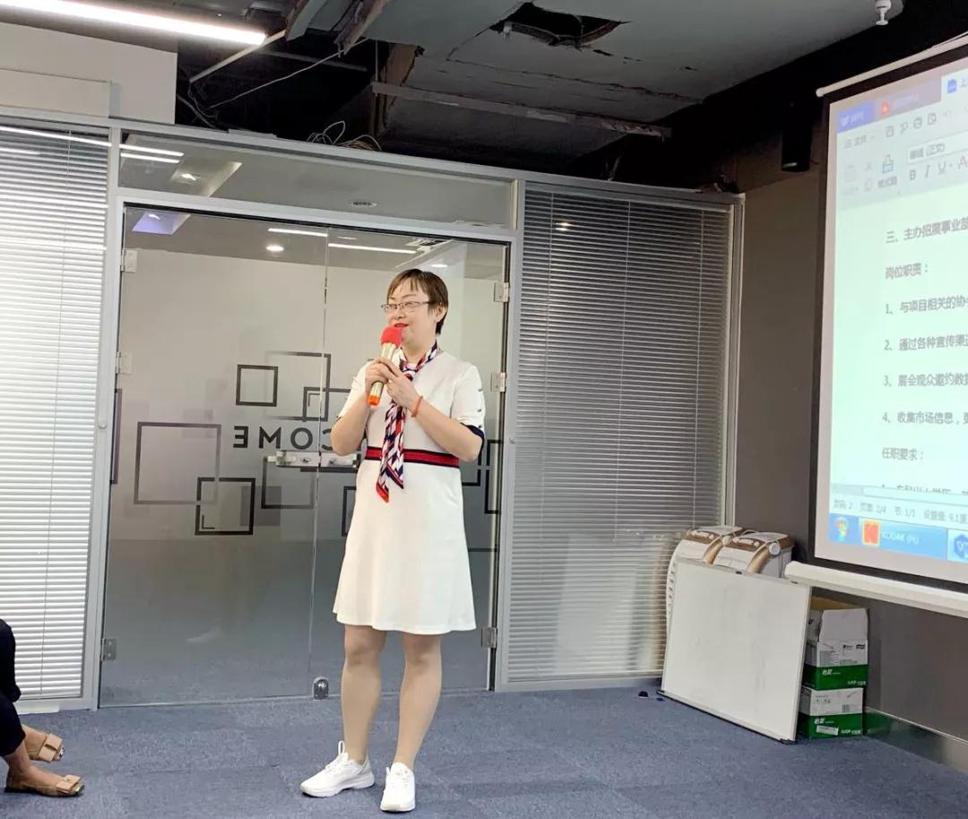 微信图片_20190808095139.jpg