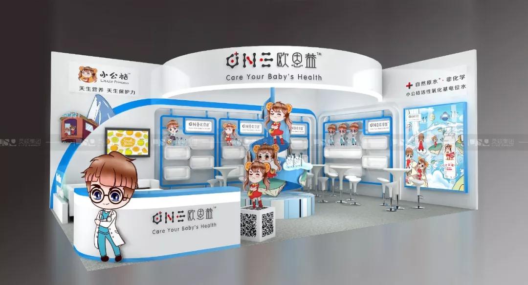 微信图片_20190809103729.jpg
