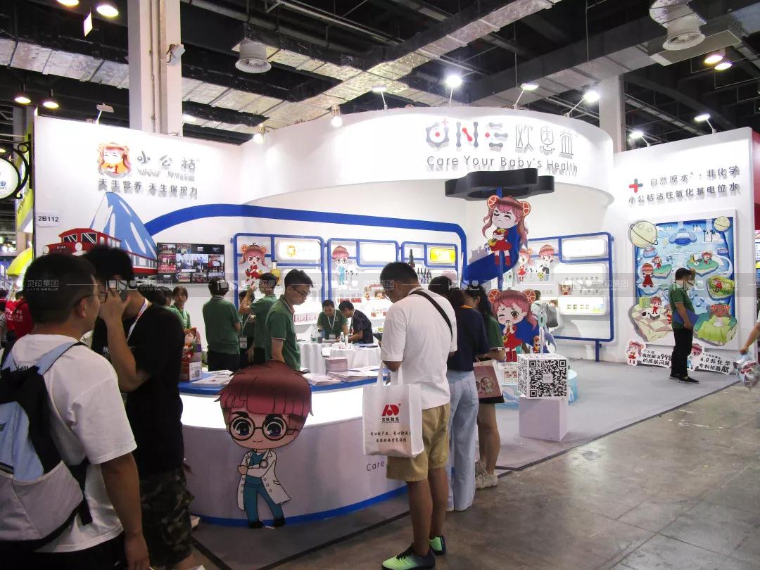 微信图片_20190809103733.jpg