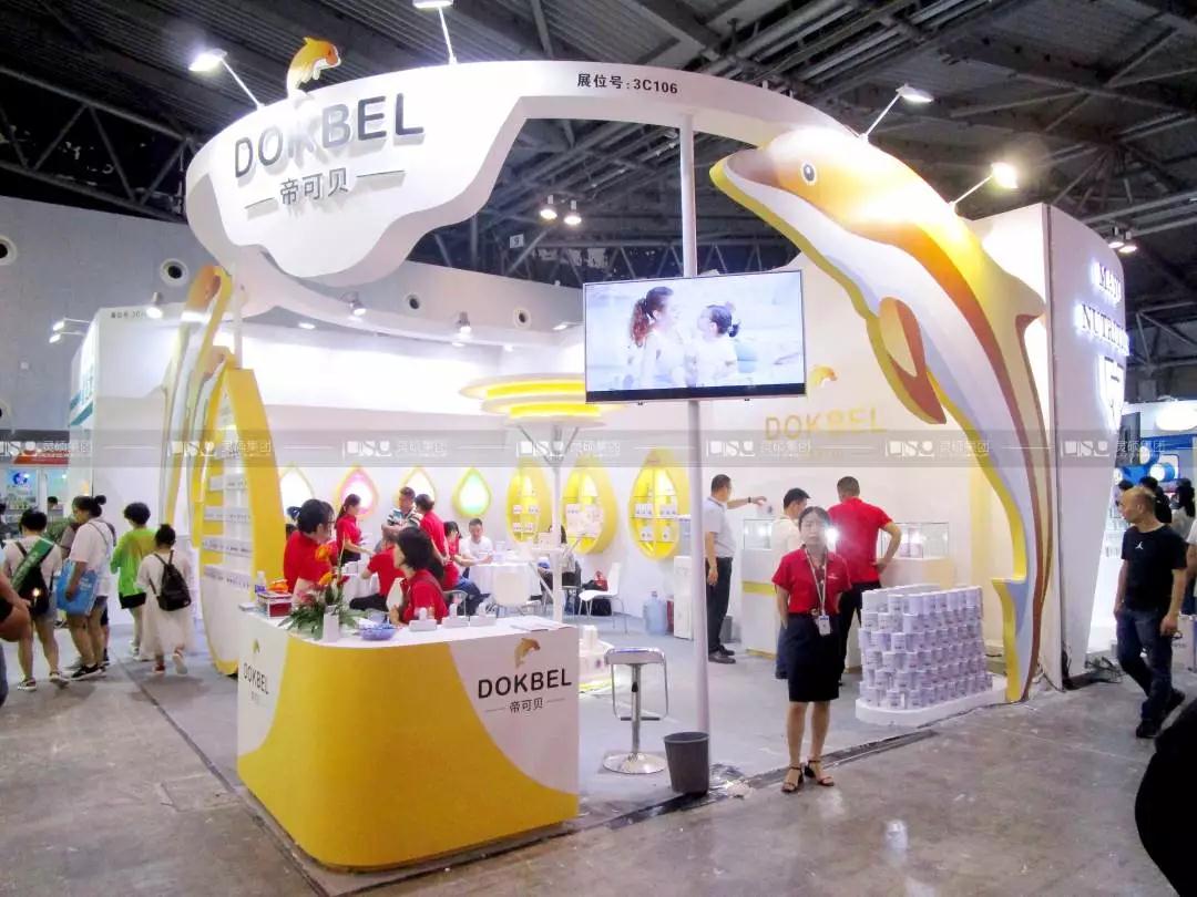 微信图片_20190809103741.jpg