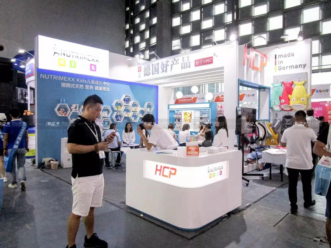 微信图片_20190809103755.jpg