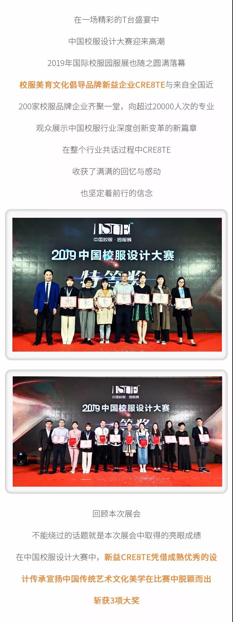 微信图片_20190813094954.jpg