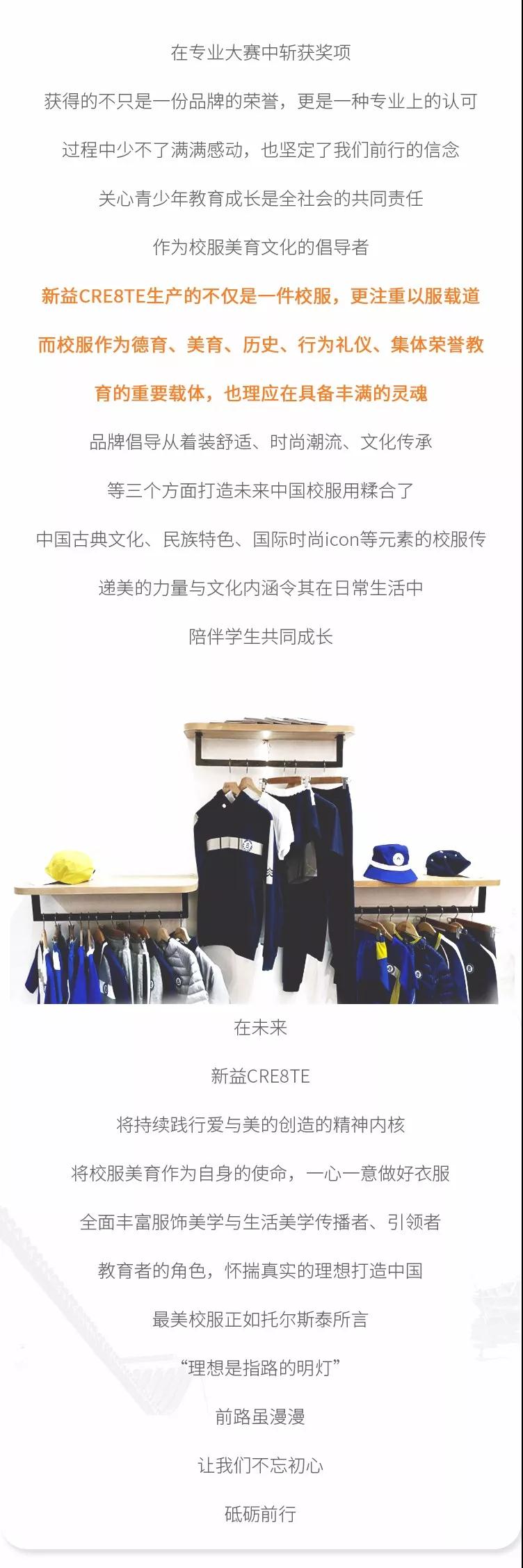 微信图片_20190813095030.jpg