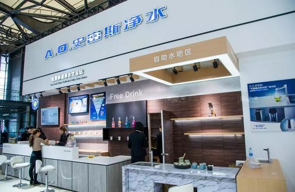 A.O.史密斯展台设计效果图