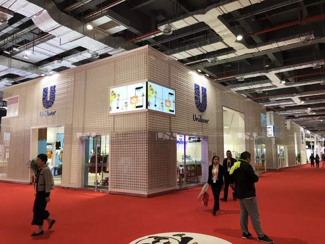联合利华上海展会银奖展台设计效果图