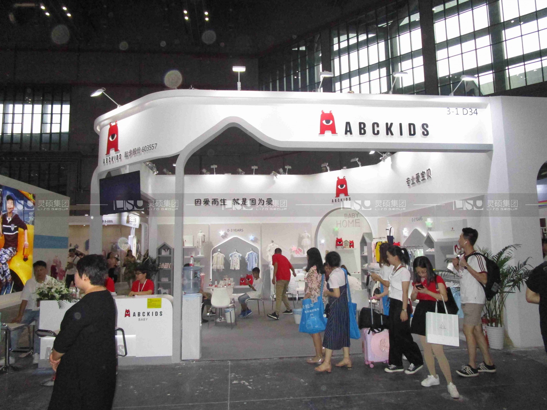 ABCkids-CBME孕婴童展展台设计案例